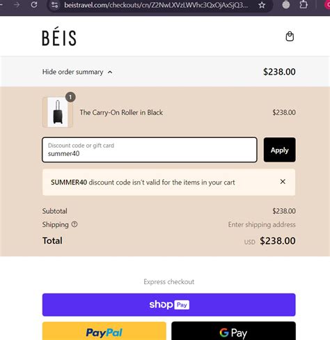 Beis Promo Code